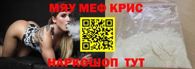 метадон Боровичи
