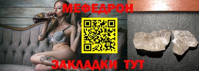 дистиллят марихуана Братск