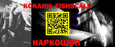 метадон Боровичи