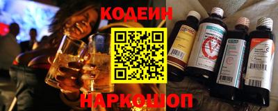 метадон Боровичи