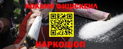 метадон Боровичи