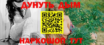 метадон Боровичи