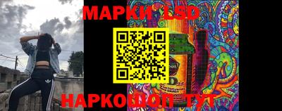 первитин Брянск