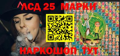 метадон Боровичи
