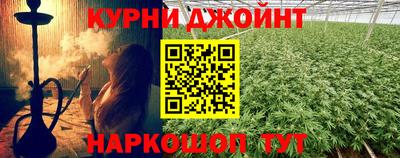метадон Боровичи