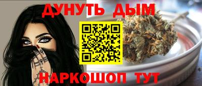 первитин Брянск