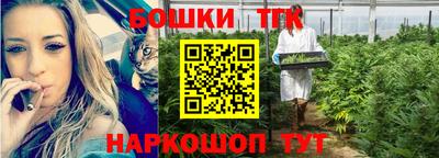 первитин Брянск