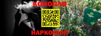 первитин Брянск