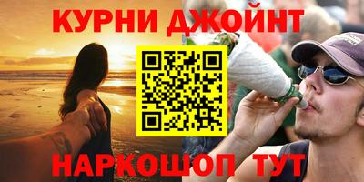 метадон Боровичи