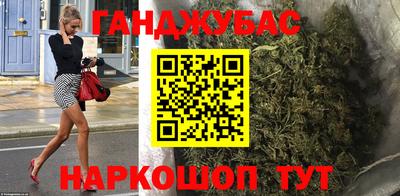 метадон Боровичи