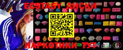 первитин Брянск