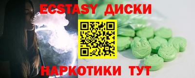 первитин Брянск