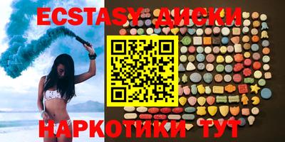 дистиллят марихуана Братск
