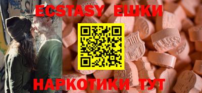метадон Боровичи