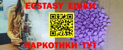 первитин Брянск
