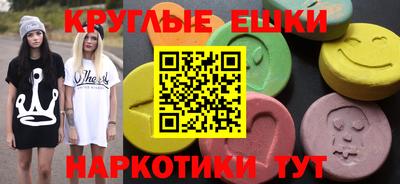 метадон Боровичи