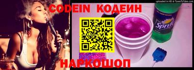 метадон Боровичи
