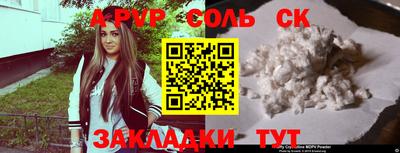 метадон Боровичи