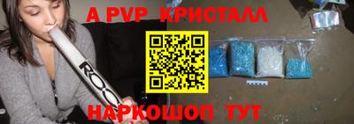 метадон Боровичи