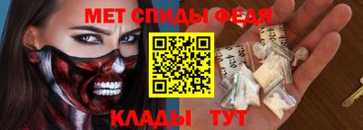 дистиллят марихуана Братск