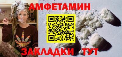 метадон Боровичи