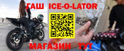 дистиллят марихуана Братск
