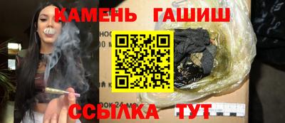 дистиллят марихуана Братск