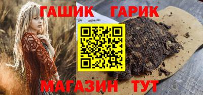 первитин Брянск