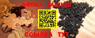 дистиллят марихуана Братск