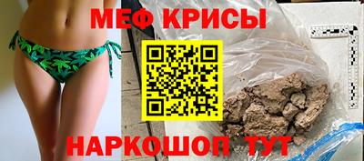 метадон Боровичи