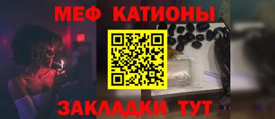 дистиллят марихуана Братск