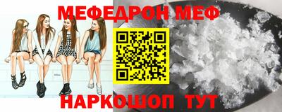 дистиллят марихуана Братск