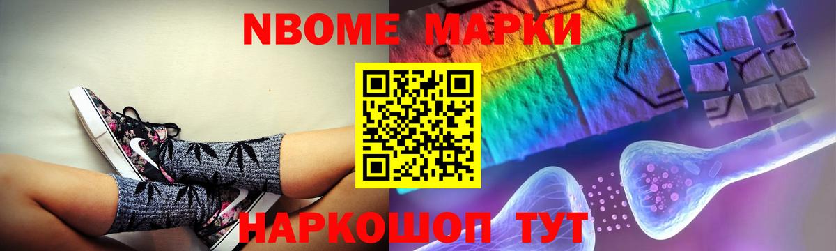 Белебей  LSD-25 экстази ecstasy  ЛСД экстази  Вход с VPN  ЛСД экстази ecstasy 